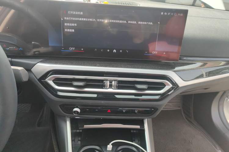 Used BMW 3 Series 2023 325Li M Sport Package