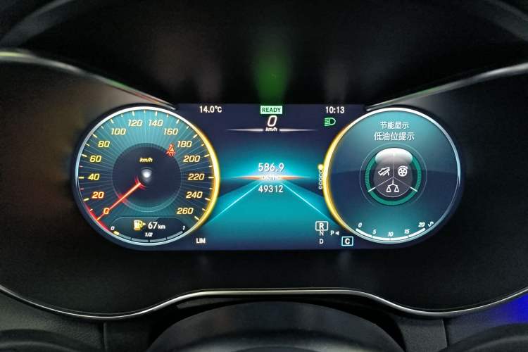 Used Mercedes-Benz C-Class 2021 C 260 Coupe