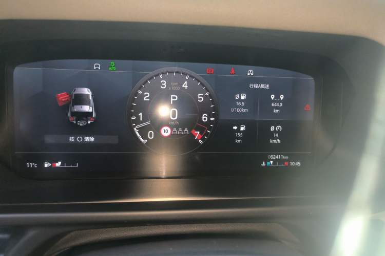 Used Land Rover Defender 2021 90 P400 Classic Reproduction Edition