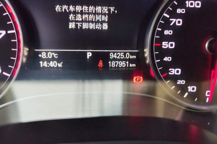 Used Audi A6L 2014 30 FSI Comfort Model