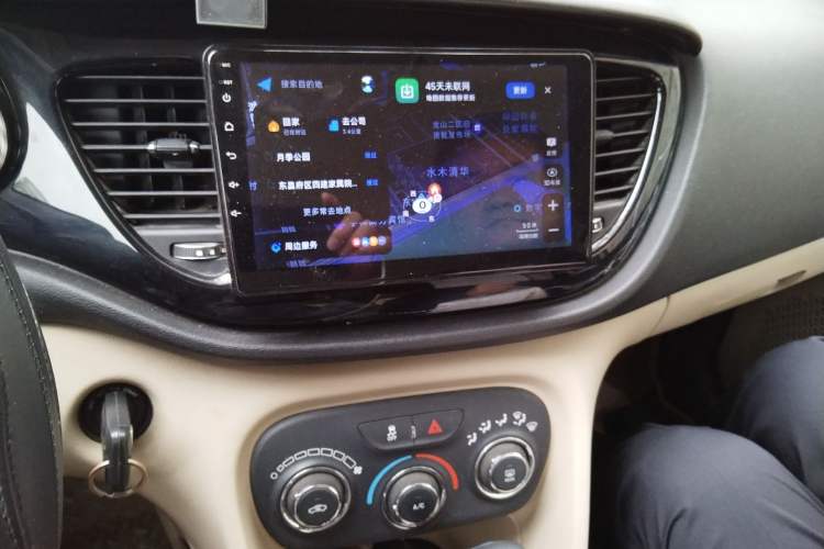 Used Fiat Viaggio 2012 1.4T Automatic Enjoyment Edition Audio And AC Panel