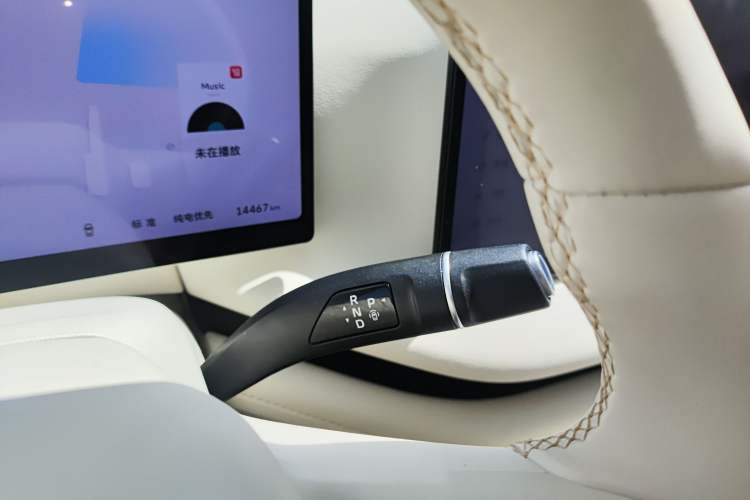 Used Wey Lanshan 2025 Four-Wheel Drive Max
