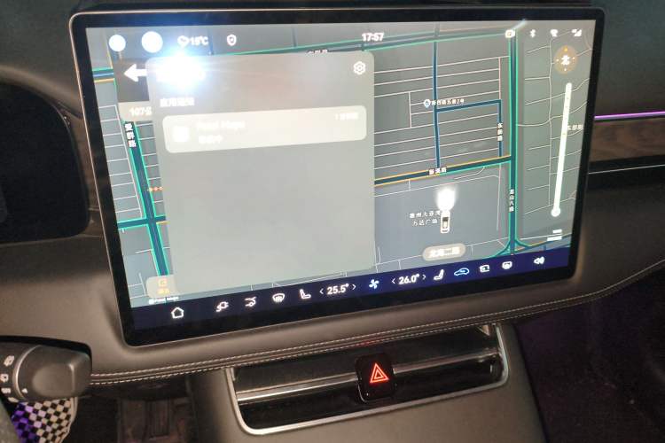 Used Hima AITO M5 2022 Range-Extended Rear-Drive Standard Version Audio And AC Panel