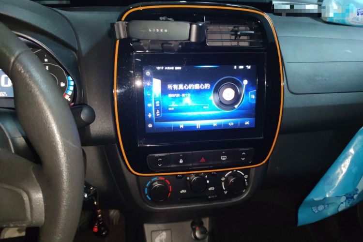 Used Dongfeng NAMMI EX1 2021 Zhi Ling Version
