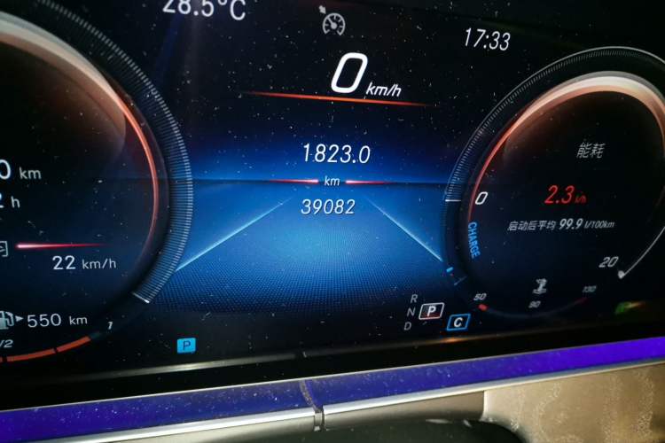 Used Mercedes-Benz E-Class 2021 Restyled E 300 L Sport Luxury Edition
