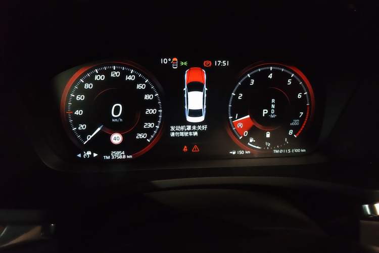 Used Volvo S60 2022 B4 Zhiyuan Luxury Edition