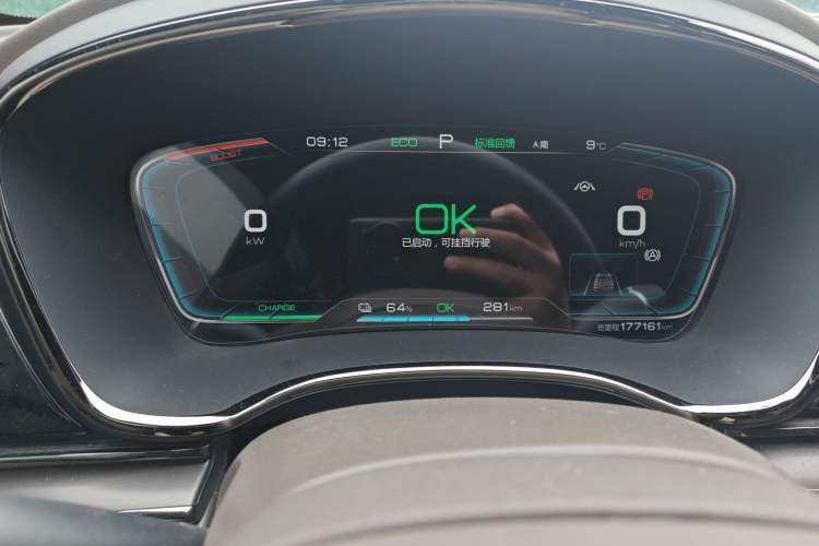 Used BYD Han 2021 EV Standard Range Luxury Model