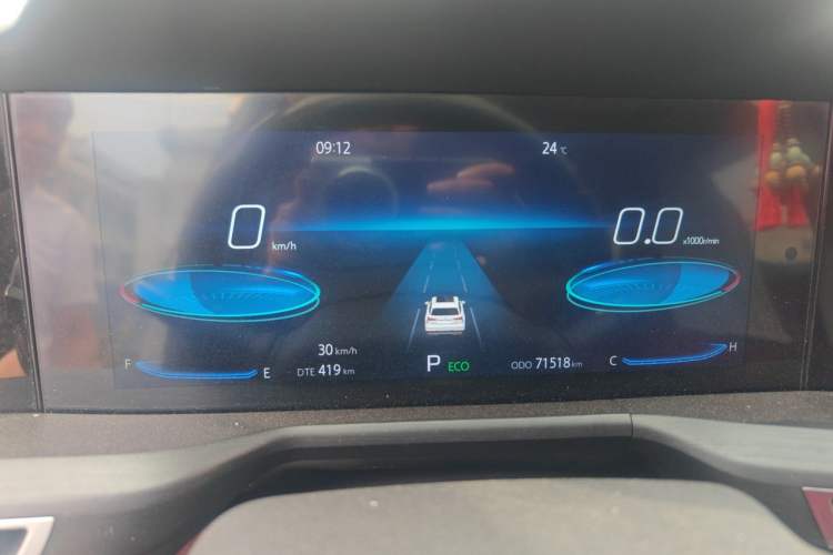 Used CHANGAN CS75 PLUS 2021 2.0T Automatic Flagship Edition
