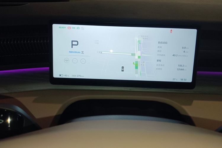 Used XPeng X9 2025 740 Ultra-Long Range Max Instrument Cluster