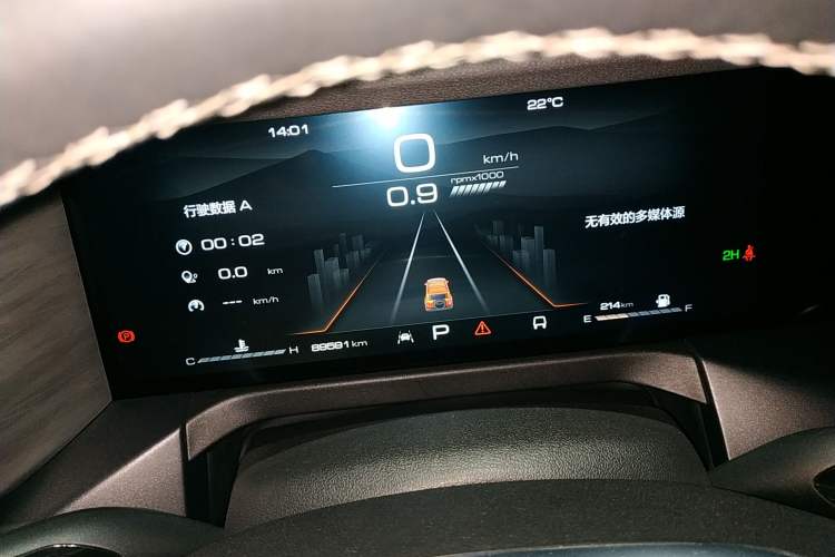 Used Tank 300 2023 Off-Road Edition 2.0T Conqueror Instrument Cluster