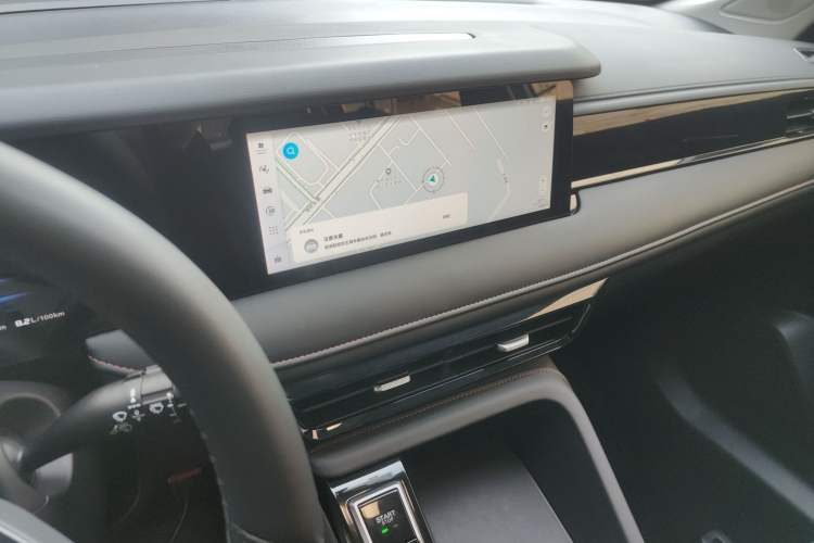 Used Roewe i5 2023 1.5L CVT Luxury Edition
