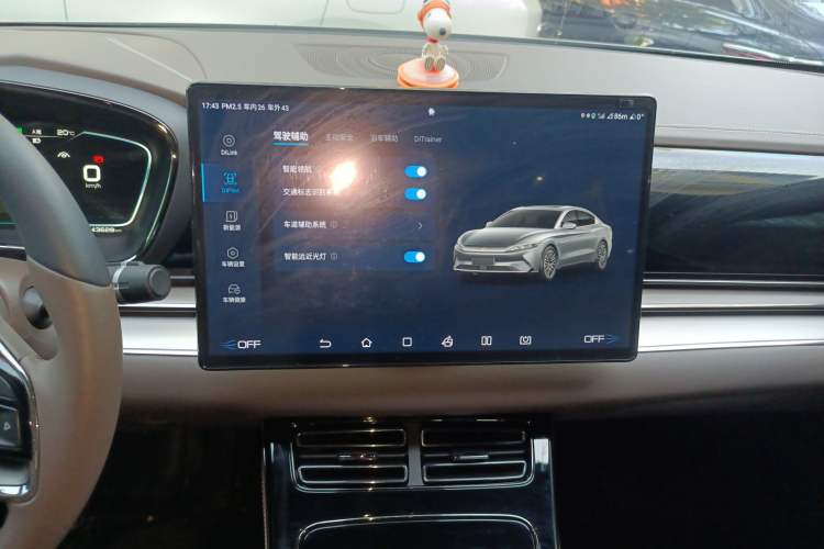 Used BYD Han 2020 EV Long-Range Luxury Model
