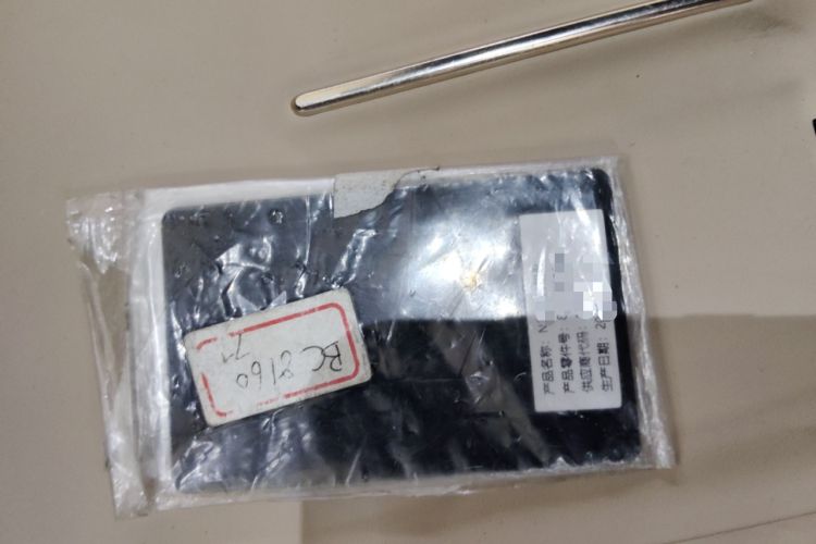 Used XPeng P7+ 2024 Long-Range Max
