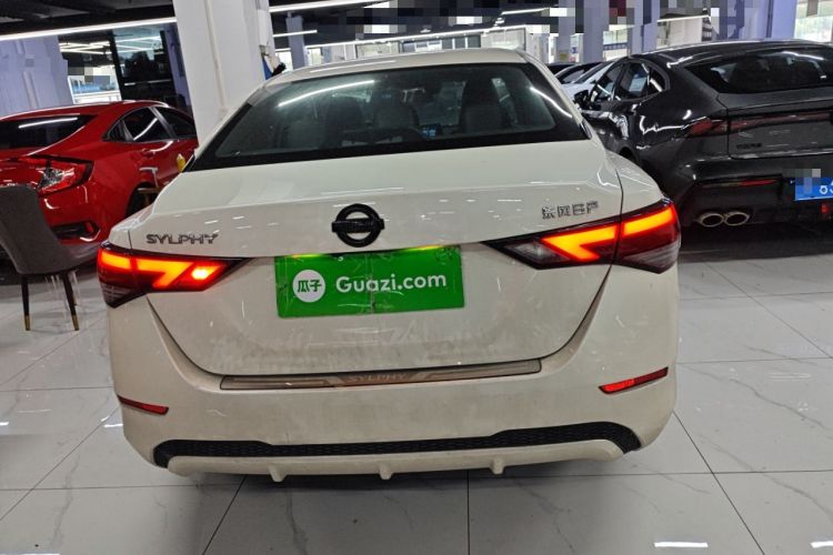 Used Nissan Sylphy 2022 1.6L XL CVT Enjoyment Edition Rear
