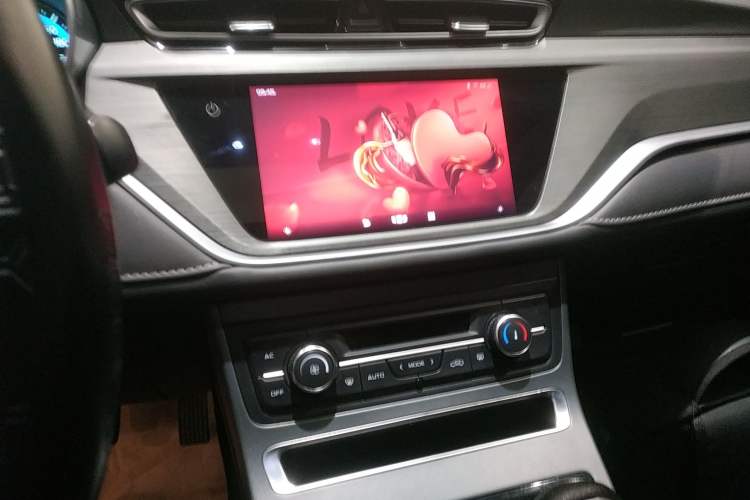 Used Geely Auto Emgrand 2021 UP 1.5L Manual Luxury Model