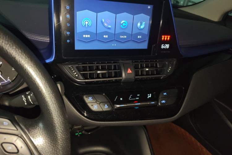 Used Toyota C-HR 2021 2.0L Comfort Edition
