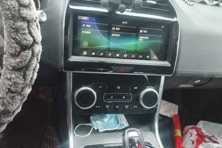 Used Jaguar XEL 2020 2.0T 200 PS R-DYNAMIC S Advanced Sport Edition
