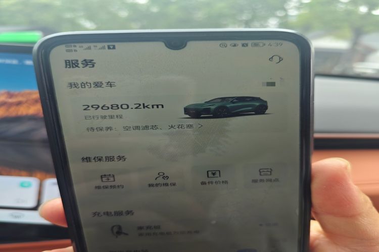 Used Deepal S07 2023 200Max Range-Extended Version