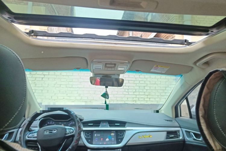 Used Geely Auto Emgrand GS 2019 1.4T CVT Edition