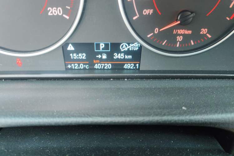 Used BMW 3 Series 2017 320i M Sport