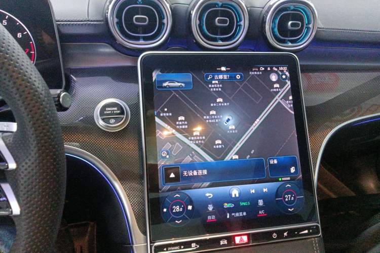 Used Mercedes-Benz C-Class 2024 Second Facelift C 260 L Sport Edition Audio And AC Panel