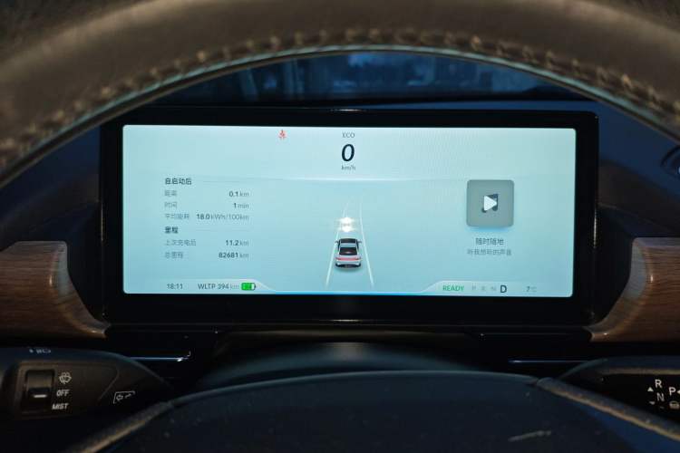 Used XPeng P5 2021 550P
