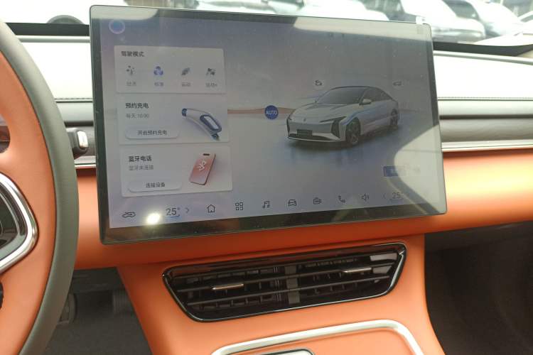 Used FORTHING Xinghai S7 2024 555 Luxury Edition