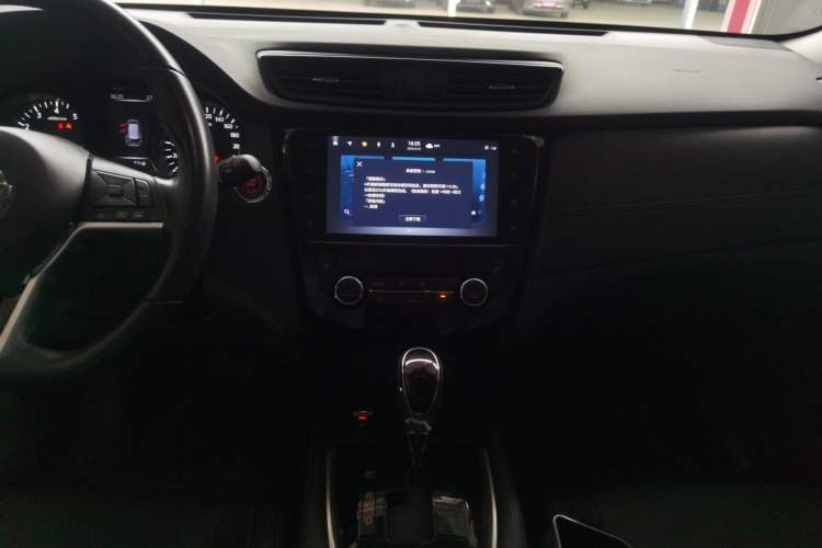 Used Nissan X-Trail 2021 2.0L CVT 2WD XL ITS SmartConnect Comfort Edition
