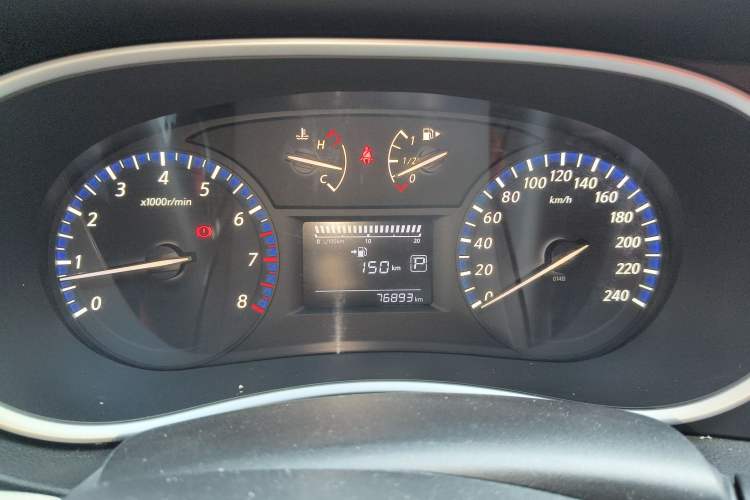 Used Venucia T90 2017 2.0L CVT Smart Edition
