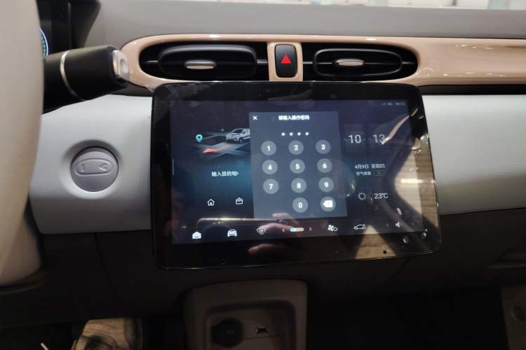 Used Leapmotor T03 2024 310 Comfort Edition Audio And AC Panel