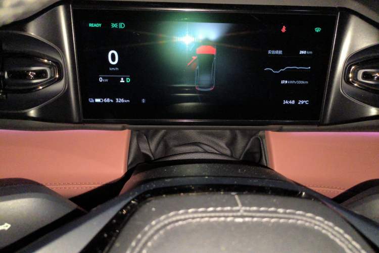 Used Nio EC6 2020 440KM Signature Edition Instrument Cluster