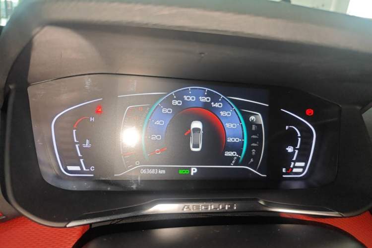 Used Dongfeng Aeolus Yixuan 2022 230T Automatic Adaptive-Beam Knight Edition
