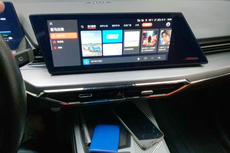 Used CHANGAN OSHAN Z6 New Energy 2023 ZhiDian iDD 150KM Flagship Model
