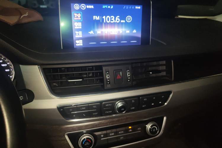 Used FORTHING Joyear X5 2017 Jingxiang Series 1.5T CVT Luxury Model