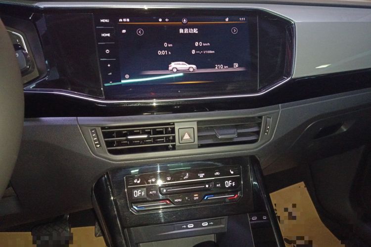 Used Volkswagen Tayron 2020 330TSI Two-Wheel Drive Luxury Connected Pro Edition
