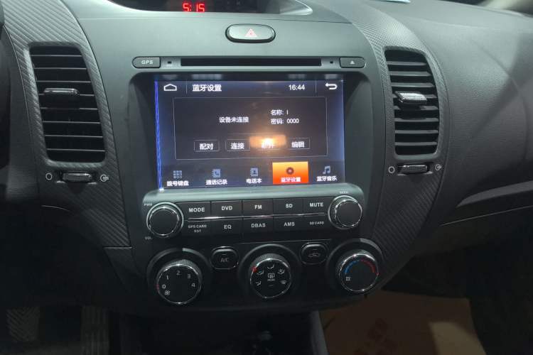 Used Kia K3 2016 1.6L Manual GL