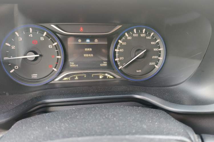 Used GAC Trumpchi GS3 2017 150N Manual Luxury Edition