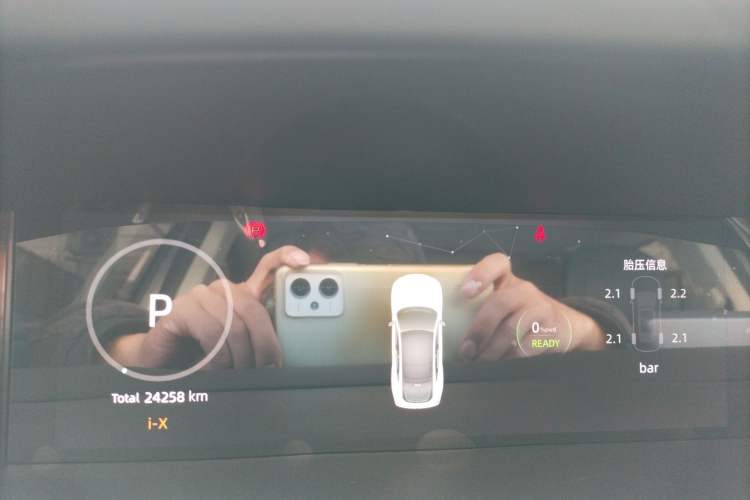 Used Changan UNI-V iDD 2023 ZhiDian iDD 1.5T 113km Smart & Fun Version
