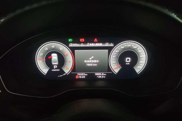 Used Audi A4L 2020 40 TFSI quattro Luxury Dynamic Model
