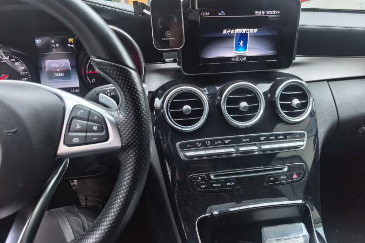 Used Mercedes-Benz C-Class (Import) 2018 C 200 Coupe