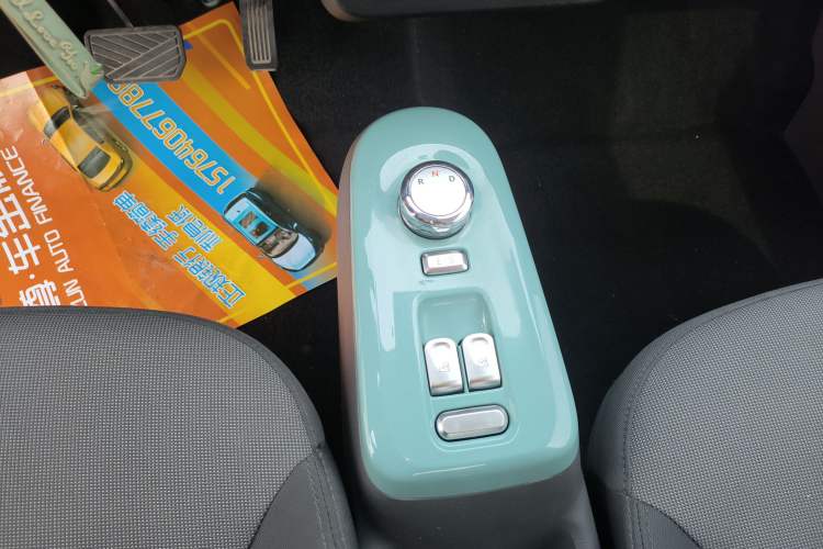 Used Qiyuan Lumin 2022 155 km – Refreshingly Sweet Edition