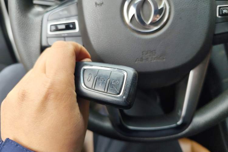 Used Dongfeng Fengdu MX5 2016 2.0L Manual Elite Edition
