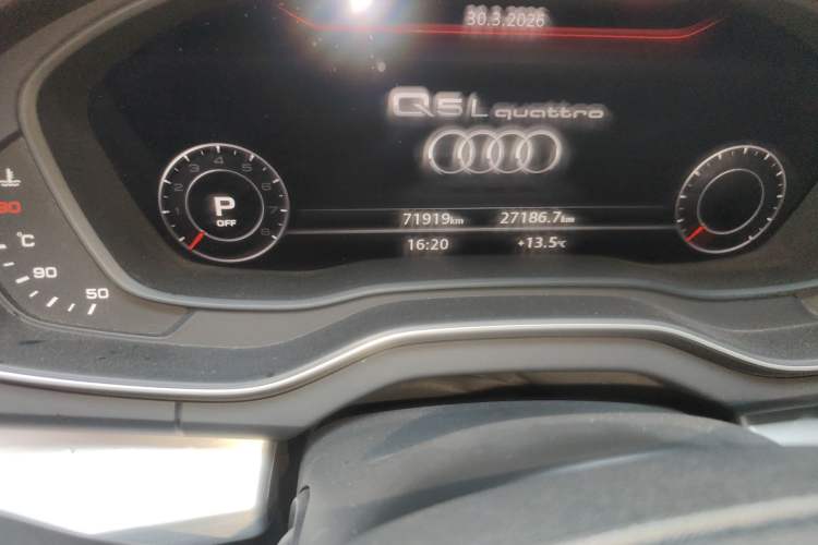 Used Audi Q5L 2020 Updated 40 TFSI Prestige Fashion Edition