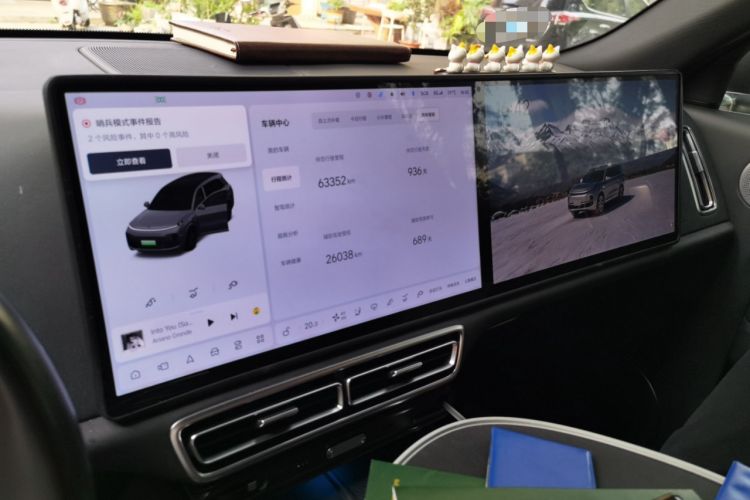 Used Li Auto L8 2023 Pro Model
