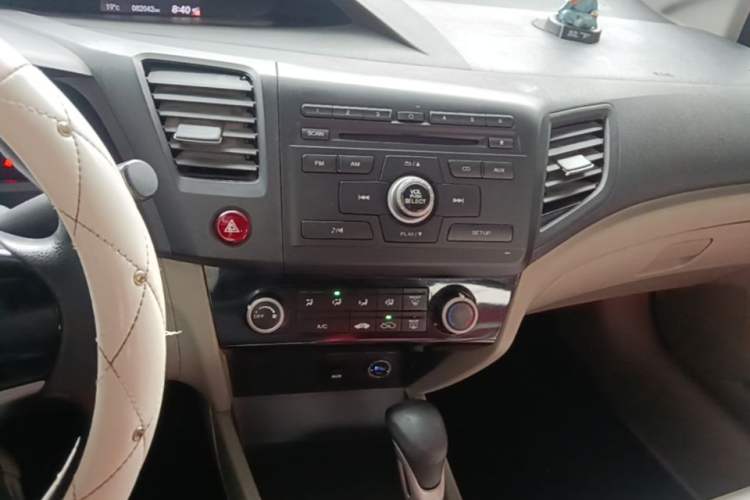 Used Honda Civic 2014 1.8L Automatic Classic Edition