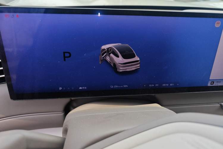 Used IM LS6 2026 Model Pure Electric Pro Max