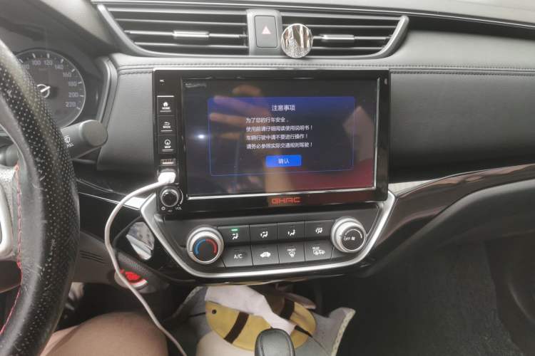 Used Honda Crider 2019 180 Turbo CVT Luxury Edition China VI Emission Standard
