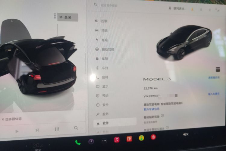 Used Tesla Model 3 2022 Rear-Wheel-Drive Version