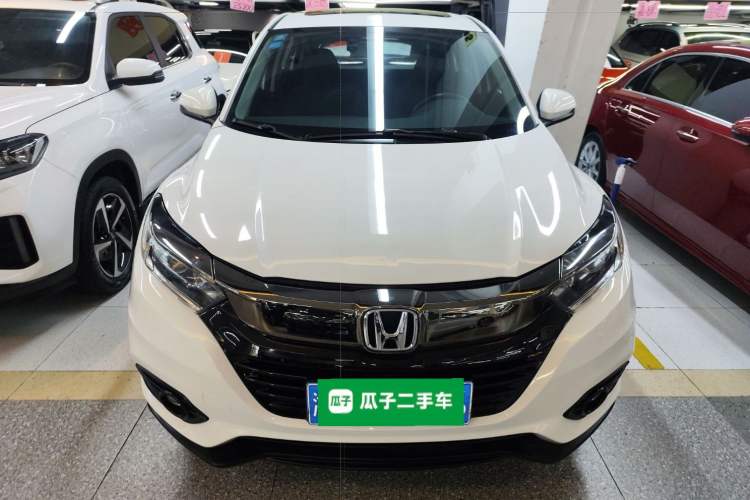 Used Honda Vezel 2020 1.5L CVT Elite Edition Front