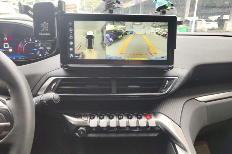 Used Peugeot 4008 2023 360THP Technology Edition
